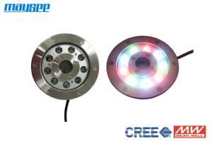 China 9x3w IP68 Waterproof Fountain Lights Underwater LED Fountain Ring Light wholesale