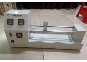 China Industrial Melting Point Determination Machine Constant Temperature Gradient wholesale