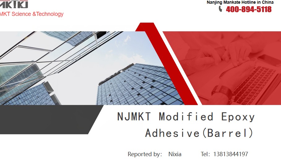 Safe And Non-Toxic Construction Grade Modified Epoxy Resin Adhesive For Rebar HILTI