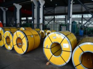 China 0.01mm-12mm Stainless Steel 304l Coil JIS SUS GB Stainless Steel Strip Coil wholesale