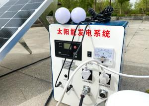 China 3KW PV Small Home Solar System Kits 240V Stable Long Life wholesale