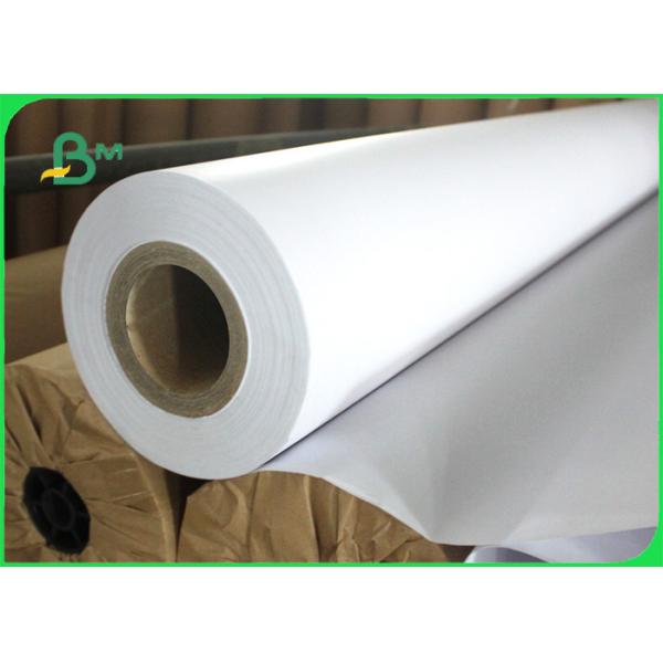  60g 70g CAD Bond Plotter Paper For Cutting Room 62inch 72inch High Whiteness