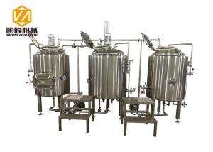 China 300L Pub Brewery In Line Micro Brewing Equipment For Craft Beer wholesale