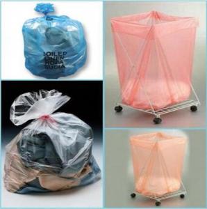 China 40Mu Disposable Water Soluble Laundry Bags For Medical wholesale
