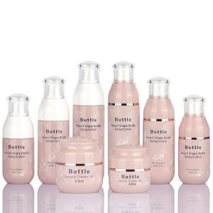China Mini Airless Cosmetic Bottle Sets 50ml 80ml 100ml ODM Available wholesale