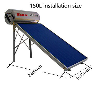 flat plate solar water heater 7