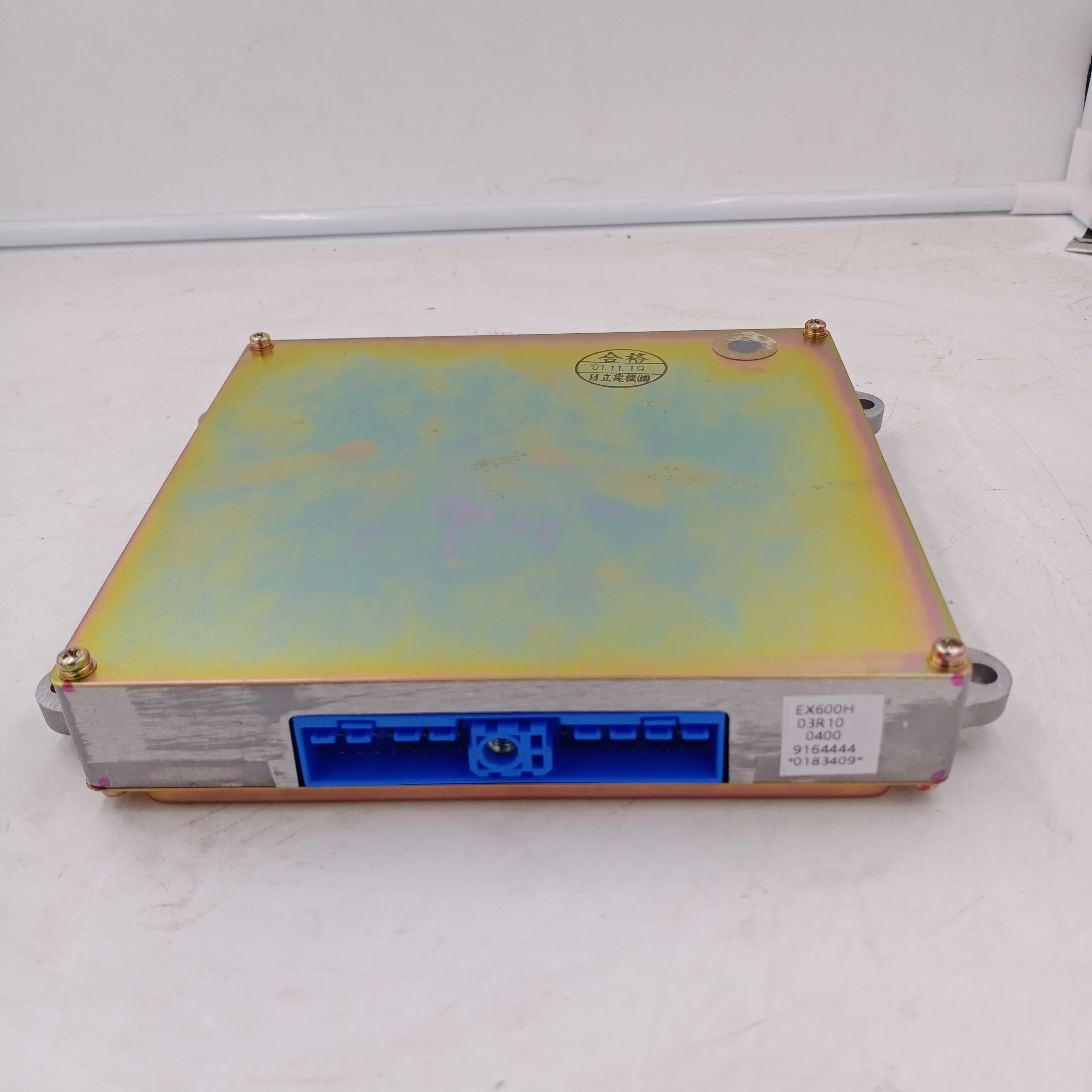9164444 ex600 EC controller