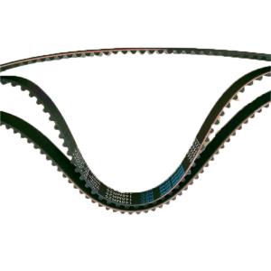 China OEM 84FM6268AA/6 111 516/98zb19 for Ford power transmission belt engine timing belt ramelman auto spare parts wholesale