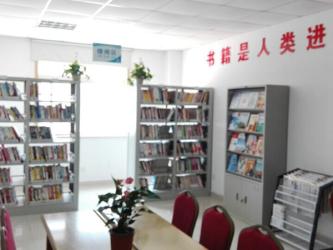 Guangzhou Lanco Industry Co., Ltd.