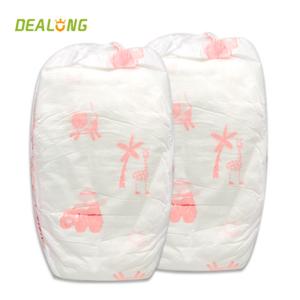 China Clothlike No Leak Diapers Breathable Baby Nappy Pants Leak Guard wholesale
