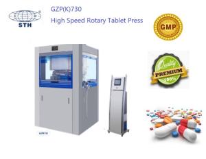China Rotary Pharmaceutical Automatic Tablet Press Machine High Speed wholesale