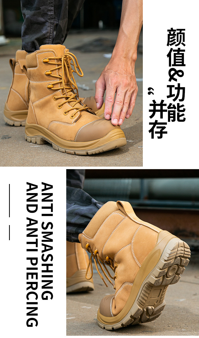 OEM Wheat Cowhide Martin Work Boots PU+rubber Wok Shoes Nucuck Safety Boots Glass Fiber Toe Kevlar Midsole Safety Shoes
