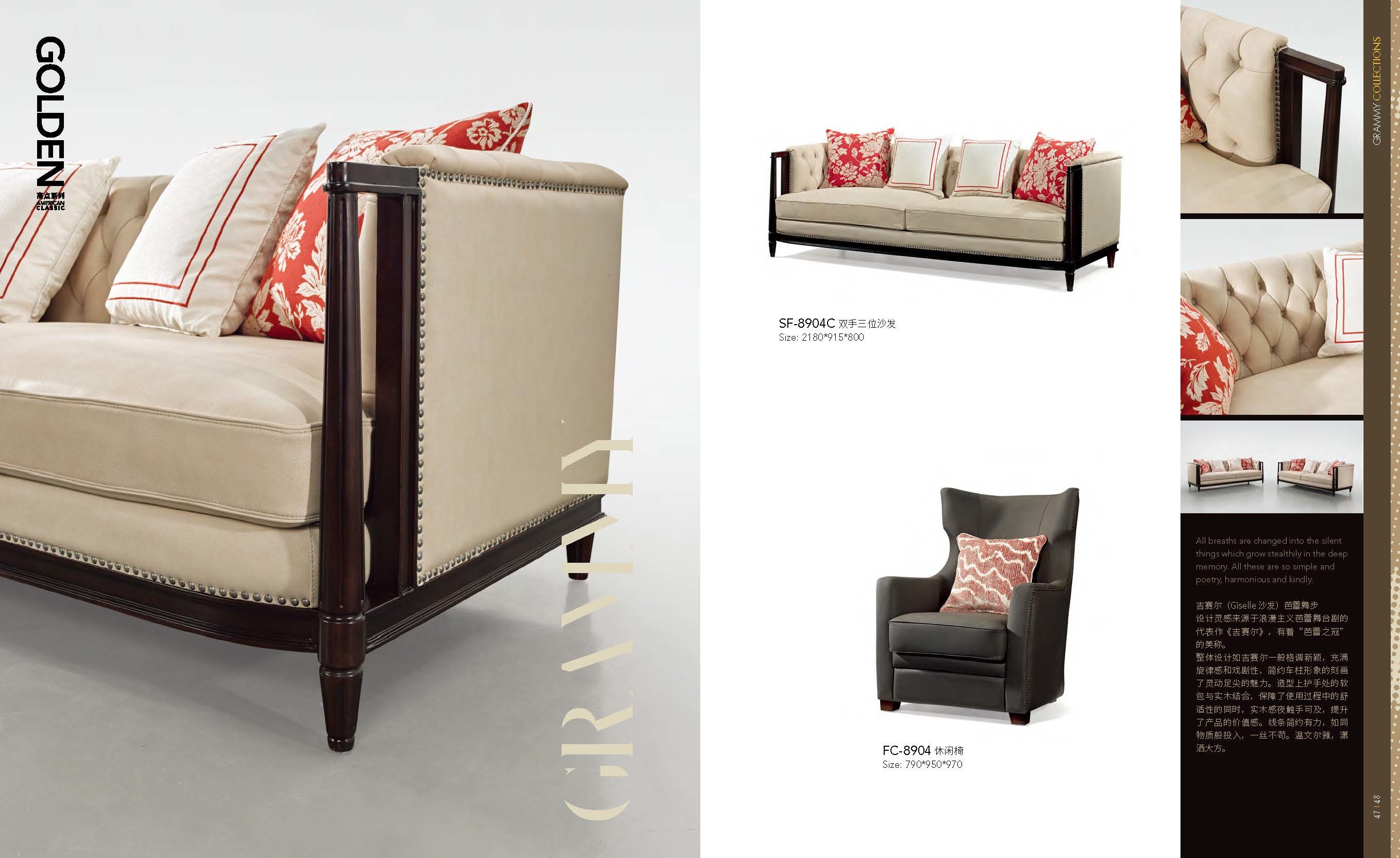 Luxury house furniture of Living room set Tall cabinets in Stainless steel legs with Wood casa