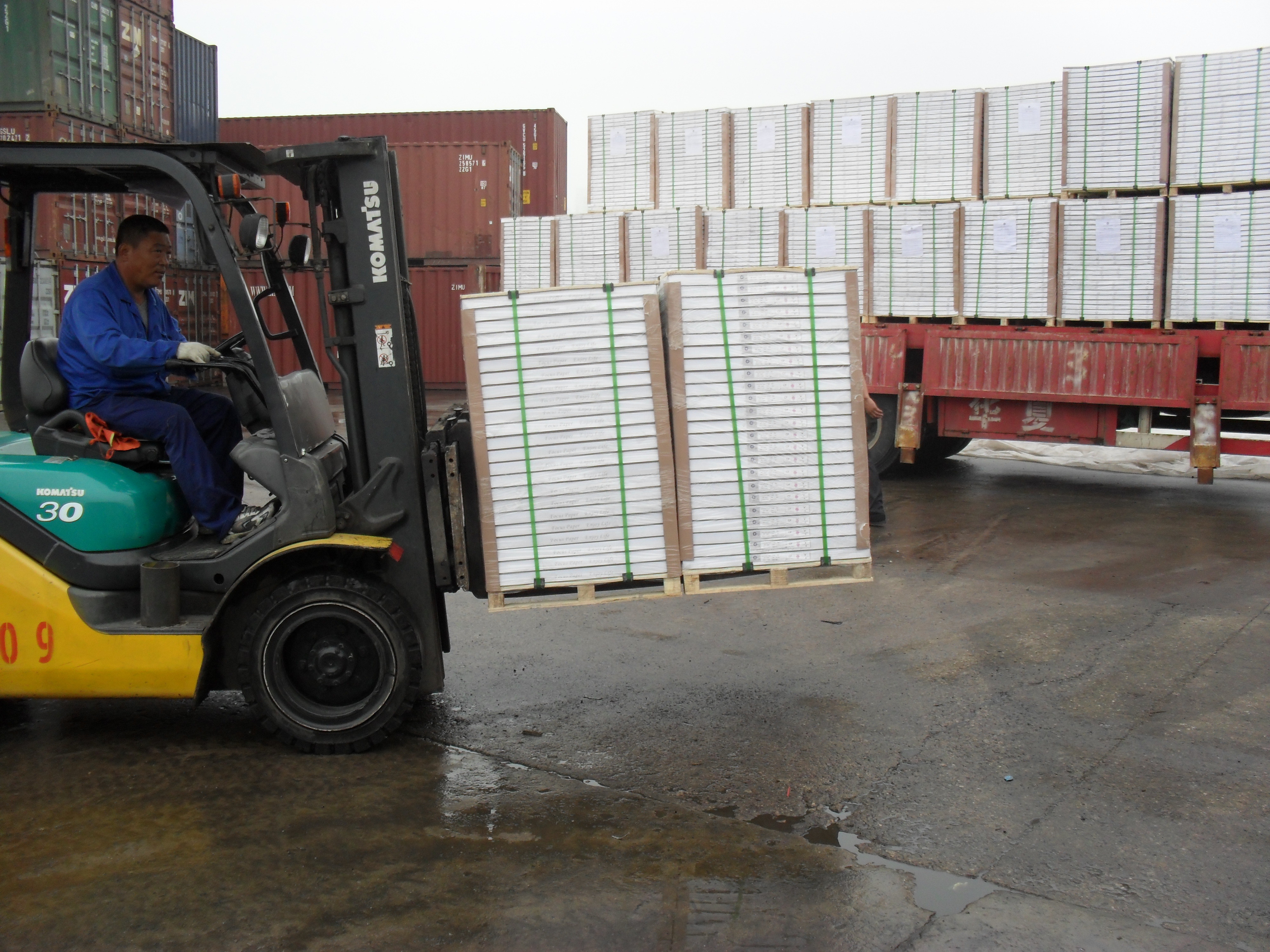 70gsm 180gsm Offset Printing Paper White Woodfree Paper Roll