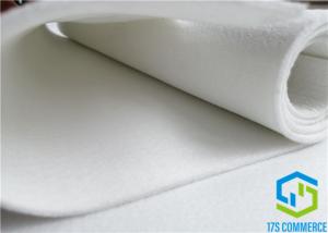China PET Conductive Fiber Needle Punch Nonwoven Fabric wholesale