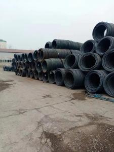 China Q195 12mm C45 Reinforcing Deformed Steel Bars For Construction wholesale