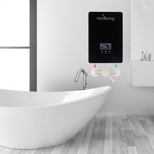 China Constant Temperature Homeland 88% 220V Showeroom Gas Water Heater Intelligent LED wholesale