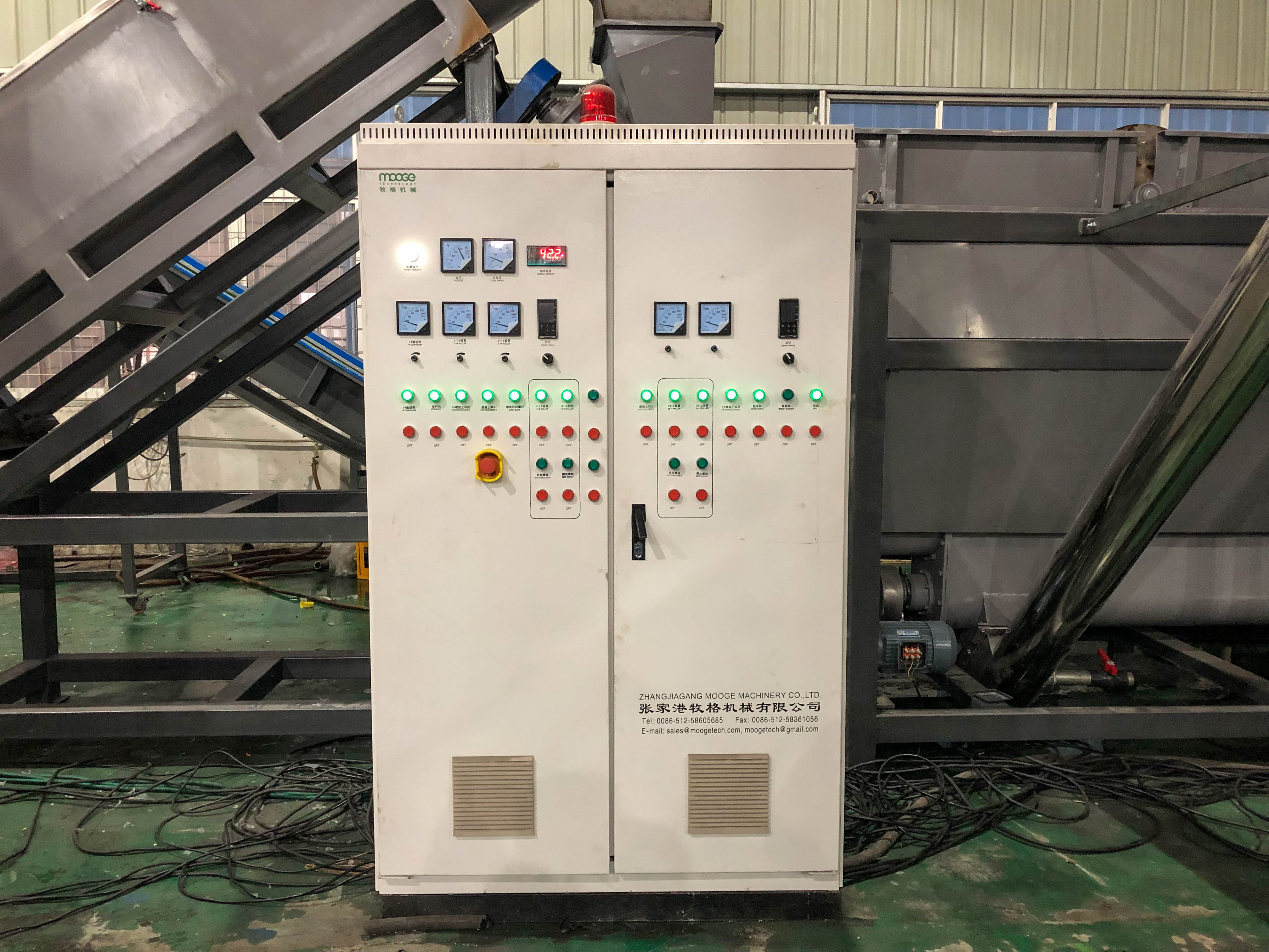 LDPE Mulching Film Recycling Machine LLDPE Film Shredder Machine