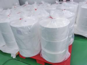 China Sustainable 25gsm BFE99 PP Meltblown Nonwoven Fabric wholesale