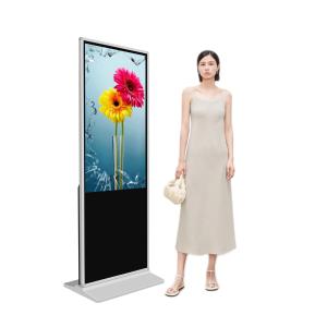 China Exhibition Outdoor Digital Signage Display Advertising Waterproof 16:9 350cd/M2 wholesale