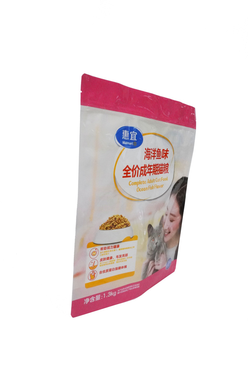 Zipper Pet Food Packaging Bag Resealable Pet Food Bag With Side Corner Buckle