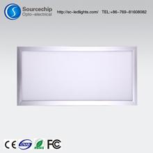China China manufacturing led ceiling lighting panel wholesale