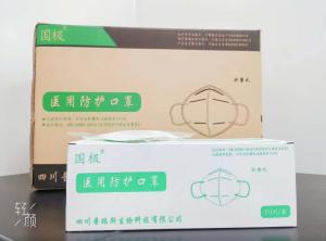 China FDA CE Certified N95 Face Masks wholesale