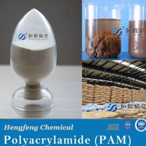 China Industry Paper Making Chemicals Polyacrylamide Anionic Paper Retention Agent wholesale