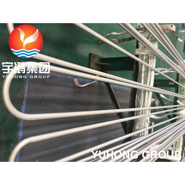 ASTM B444 Gr.2 UNS N06625 Nickel Alloy Seamless U Tube Cold Worked For Marine Applications
