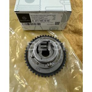 China C250 SLK250 W203 Camshaft Adjuster A2710501500 2710501500 wholesale
