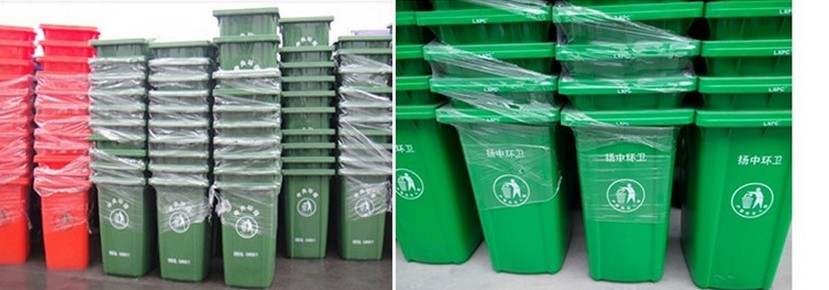 660L plastic dustbin lid