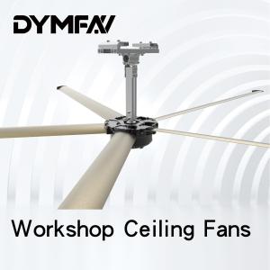 China 4.3m 0.7kw Workshop Ceiling Fans Gearless high volume industrial fan wholesale