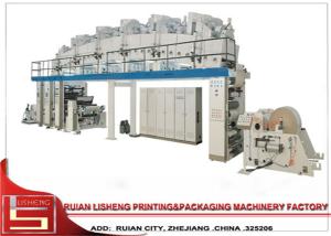 China High efficiency extrusion lamination machine for Paper , Film , Fabric wholesale