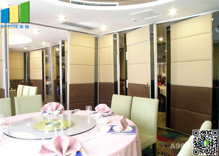 Operable Room Divider Sound Proof Partitions Board Materials For Restaurant