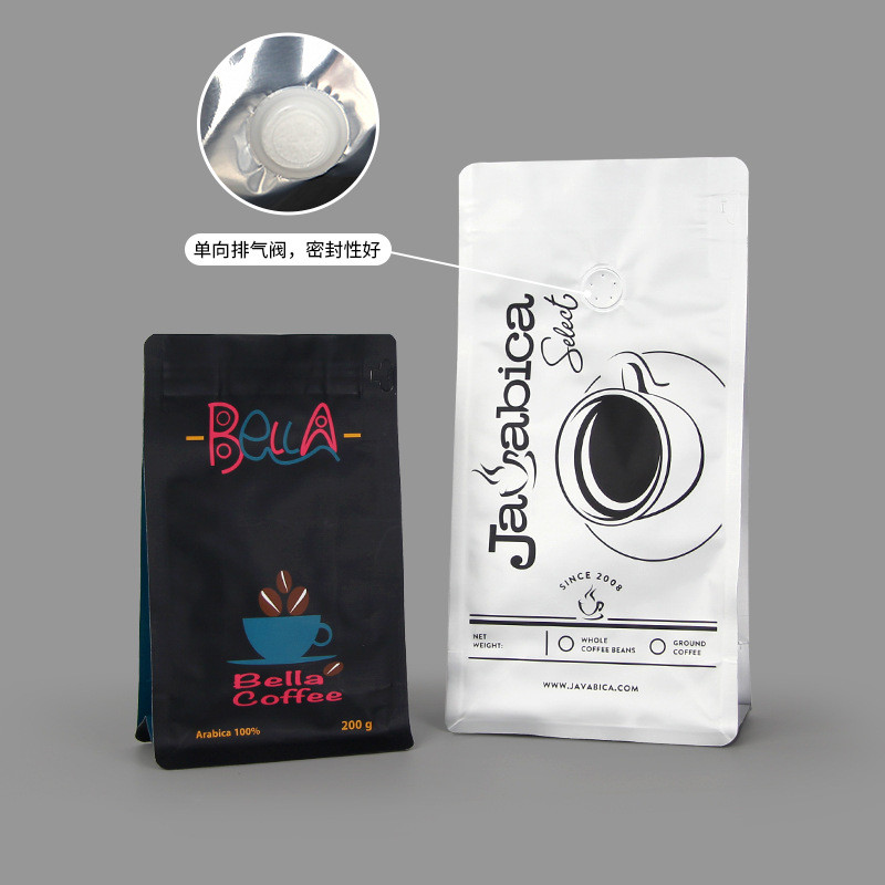 Reusable Surface Printing CMYK Or Custom Custom Printed Coffee Bags for Unique Packaging Solutions