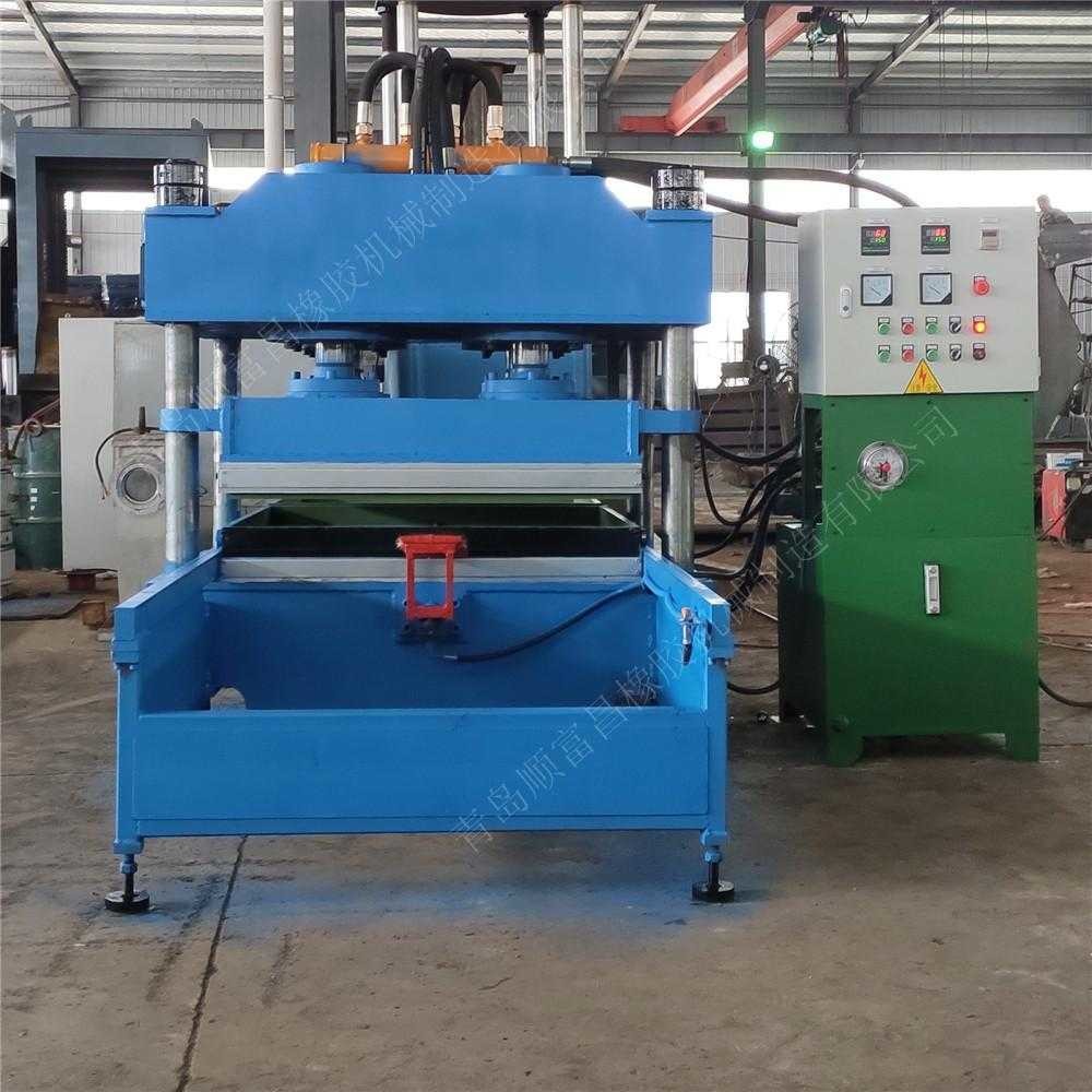 Independent Temperature Control Frame-type plate Rubber Vulcanizing Press Machine Customization