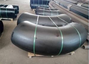China Carbon Steel Reducing Seamless Elbow ASTM A234 180 Degree Tube Elbow wholesale