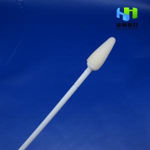 China Nylon Fluff PP Rod 18cm Aseptic Cervical Sampler wholesale