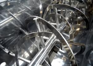 China Stainless Steel Dry Powder Blending Equipment / Variable Speed Mixer CE wholesale