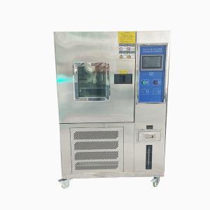 China Dual Controller Constant Temperature Humidity Stability Environmental Test Chamber wholesale