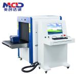 Airport Station 0.2m/s 300W 0.3mA X Ray Luggage Scanner