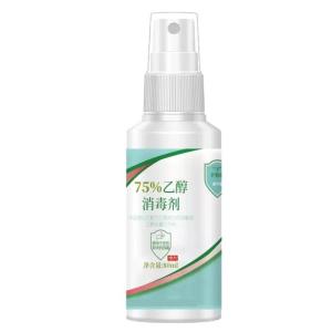 China Antibacterial Hospital Alcohol Free Hand Sanitizer Spray Hand Sanitizer Manufacturers wholesale