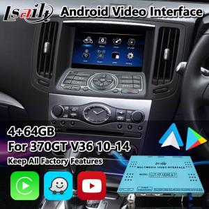China Lsailt Android Carplay Interface for Nissan Skyline 370GT V36 Type SP 2010-2014 wholesale