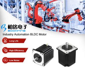 China BLDC Motor for Industrial Automation wholesale