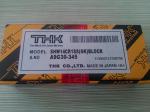 THK Slide Blocks SHW14CR1SS(GK) BLOCK