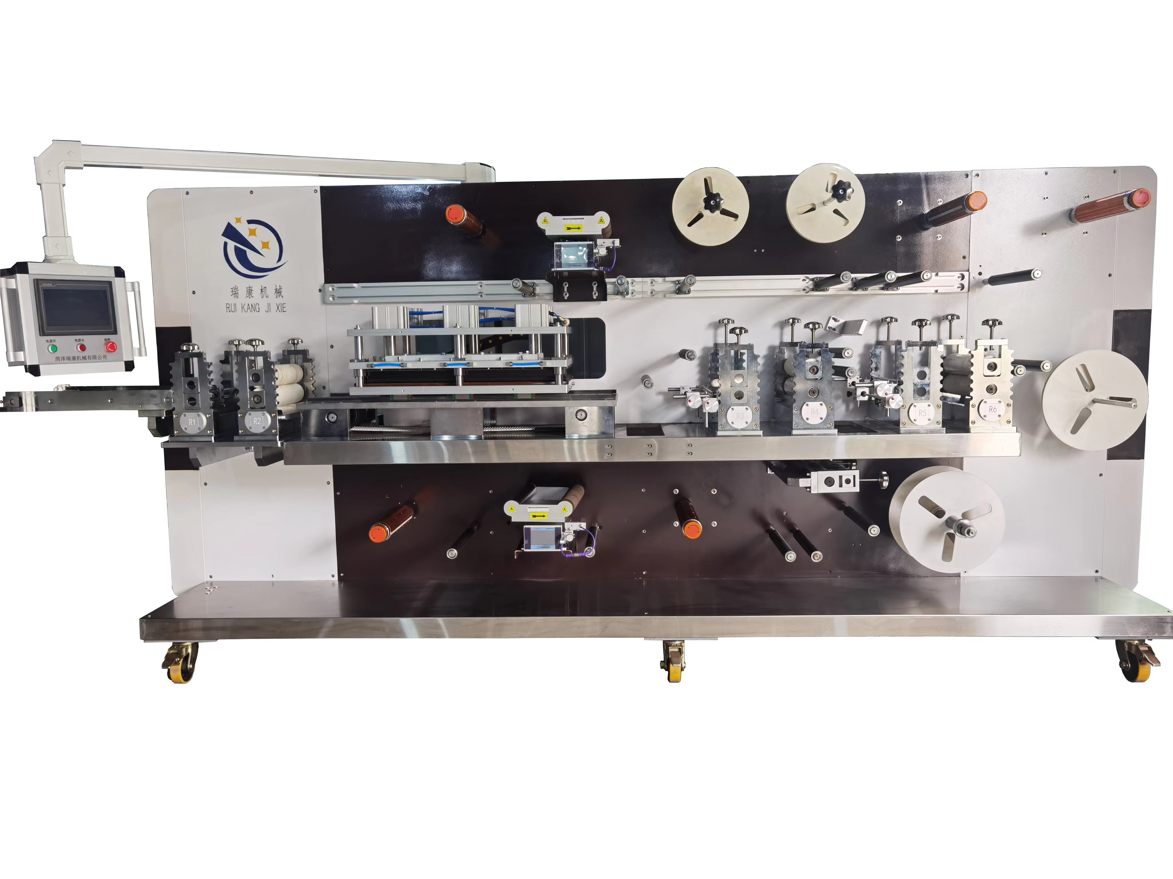 Fully Automatic KC-FF-IV Wound Dressing Surgical Wound Strip Machine Multifunctional
