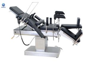 China 2100mmx500mm Electric OT Table wholesale