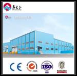 SGS I Beam Steel Structure
