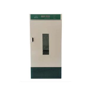 China Laboratory Mould Cultivation Biological Incubator Plant Cultivation wholesale