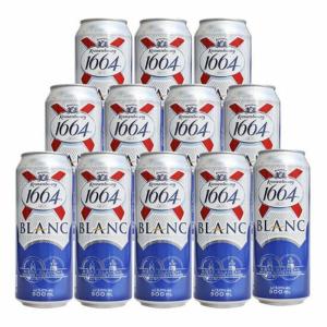 China French Kronenbourg Sliver 500ml Aluminium Beer Cans OEM ODM wholesale